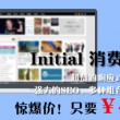 彩吧论坛首页家彩
