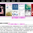 162期澳门资料